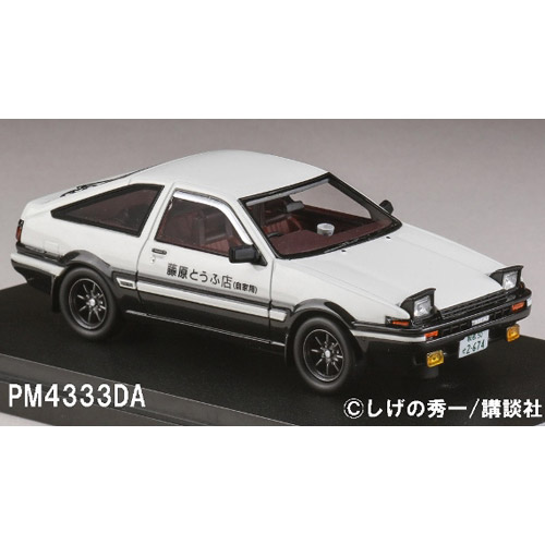 頭文字D イニシャルD/ トヨタ スプリンタートレノ AE86 GT APEX vol.1-10 藤原拓海 1/43 PM4333DA