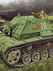 WW.II ソビエト SU-76i 対戦車自走砲 1/35 プラモデルキット DR6838