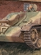 【再入荷】WW.II ドイツ軍 号駆逐戦車 L/70 V ラング 1/35 プラモデルキット CH6397