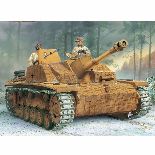 【再入荷】WW.II ドイツ軍 42式10.5cm突撃榴弾砲 with ツィンメリットコーティング 1/35 プラモデルキット CH6454