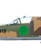 MiG-23MS フロッガーB リビア空軍 1/72 HA5302