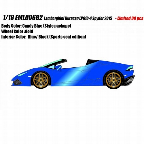 ランボルギーニ ウラカン LP610-4 スパイダー 2015 キャンディブルー/ブラックピラー 1/18 EML006B2