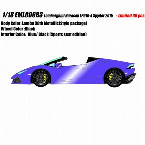 ランボルギーニ ウラカン LP610-4 スパイダー 2015 ランボ 30th メタリック パープルメタリック/ブラックピラー 1/18 EML006B3