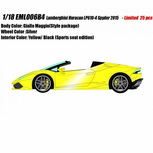 ランボルギーニ ウラカン LP610-4 スパイダー 2015 ブライトイエローパール/ブラックピラー 1/18 EML006B4