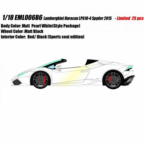 ランボルギーニ ウラカン LP610-4 スパイダー 2015 マットパールホワイト/ブラックピラー 1/18 EML006B6
