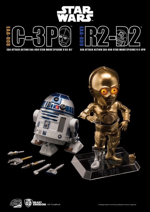 エッグアタックアクション/ スターウォーズ 帝国の逆襲: C-3PO＆R2-D2 セット