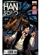 【SDCC2016 コミコン限定】STAR WARS: HAN SOLO #1 LUPACCHINO VARIANT MAR169182