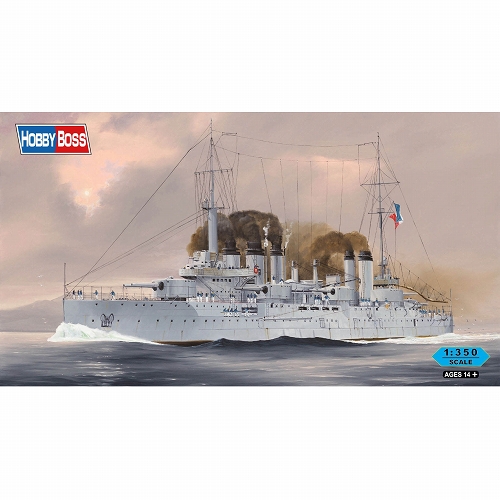 艦船シリーズ/ フランス海軍 戦艦ダントン 1/350 プラモデルキット 86503
