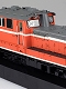 1/45 OJトレインミュージアム/ ディーゼル機関車 DD51 標準 1/45 プラモデルキット