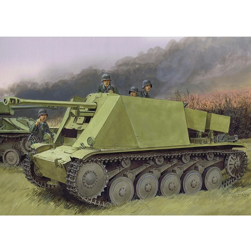 WW.II II号対戦車自走砲 5cm PaK 38 L/60搭載型 1/35 プラモデルキット DR6721