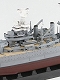 1/700 スカイウェーブシリーズ/ 米海軍 戦艦 BB-44 カリフォルニア 1941 1/700 プラモデルキット W187