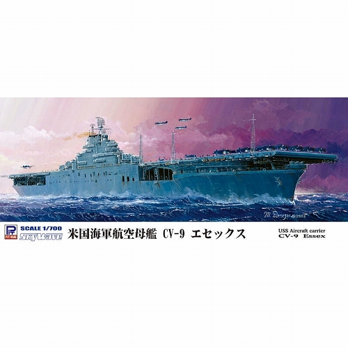 【再生産】1/700 スカイウェーブシリーズ/ 米海軍 航空母艦 CV-9 エセックス 1/700 プラモデルキット W185 - イメージ画像