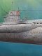 ドイツ海軍 UボートVIIC型 U-552 1/48 プラモデルキット 06801