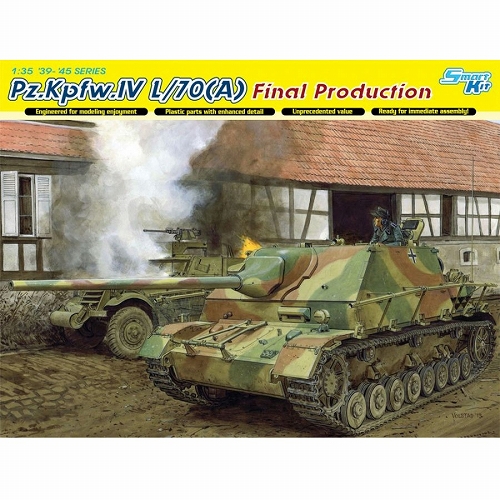 【再入荷】WW.II ドイツ軍 IV号駆逐戦車 L/70 A 後期型 ツヴィッシェンレーズンク 1/35 プラモデルキット CH6784