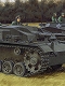 【再生産】WW.II ドイツ軍 III号突撃砲 E型 1/35 プラモデルキット DR6688