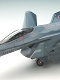 【再生産】戦闘妖精雪風/ 日本海軍 F/A-27C 1/72 マルチマテリアルキット X-11 