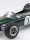 ブラバム ホンダ BT18 F2 1966 チャンピオン 1/20 プラモデルキット 20016