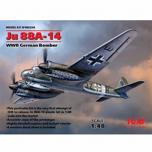 ユンカース Ju88A-14 爆撃機 1/48 プラモデルキット 48234
