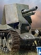 ファイティングヴィークル/ ソビエト SU-18 自走榴弾砲 1/35 プラモデルキット 83875
