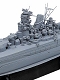 蒼き鋼のアルペジオ アルス・ノヴァ Cadenza/ no.24 霧の艦隊 超戦艦ムサシ プラモデルキット