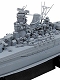 蒼き鋼のアルペジオ アルス・ノヴァ Cadenza/ no.25 霧の艦隊 総旗艦 超戦艦ヤマト プラモデルキット