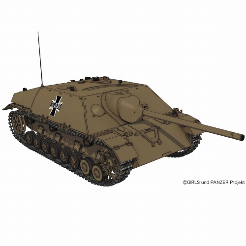 ガールズ＆パンツァー/ IV号駆逐戦車 70v 1/35 プラモデルキット GP-32