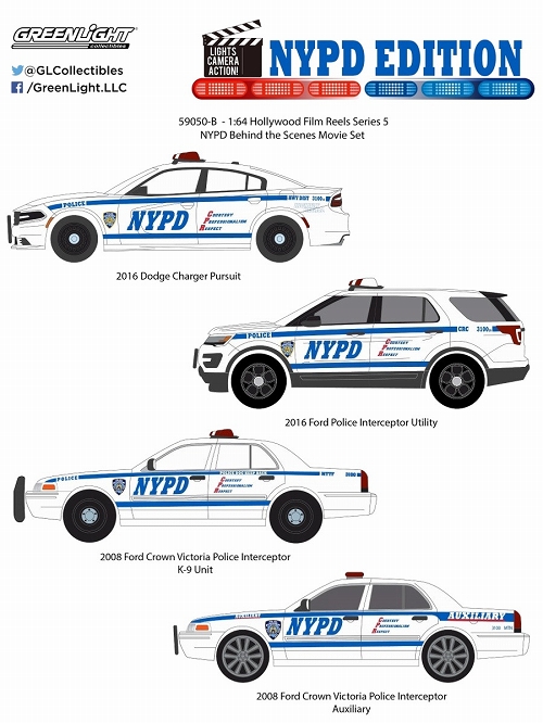 ハリウッド フィルムリールズ/ シリーズ5 NYPD エディション: 1/64 4台セット 59040-B - イメージ画像