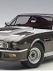 シグネチャーシリーズ/ アストンマーチン V8 ヴァンテージ 1985 グレー 1/18 70221