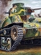 帝国陸軍 九五式軽戦車 ハ号 ノモンハン 1/35 プラモデルキット FM48
