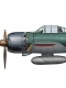 三菱 A6M5 零式艦上戦闘機 52型 撃墜王 1/32 プラモデルキット 08245