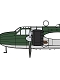 三菱 G3M3 九六式陸上攻撃機 23型 鹿屋航空隊 1/72 プラモデルキット 02218