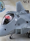 クリエイターワークス/ エースコンバット: たまごひこーき F-22 ラプター メビウス1 プラモデルキット SP350