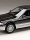 トヨタ ソアラ 3.0GT LIMITED MZ20 1988 ダンディブラックトーニング 1/18 HJ1801CBS