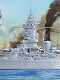 フランス海軍 戦艦ダンケルク 1/350 プラモデルキット 86506