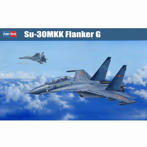 エアクラフトシリーズ/ Su-30 MKK フランカーG 1/48 プラモデルキット 81714