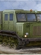 ソビエト軍 砲兵トラクター AT-S 1/35 プラモデルキット 09514