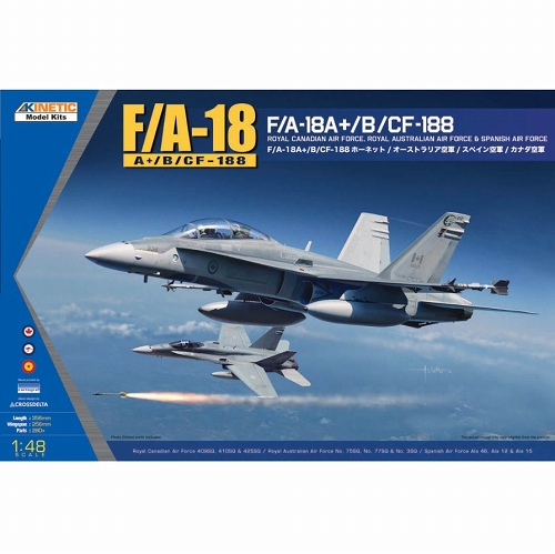 F/A-18A＋/B/CF-188 ホーネット オーストラリア空軍/スペイン空軍/カナダ空軍 1/48 プラモデルキット K48030