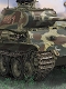 【再入荷】WW.II ドイツ軍 パンターG型指揮戦車 1/35 プラモデルキット DR6847