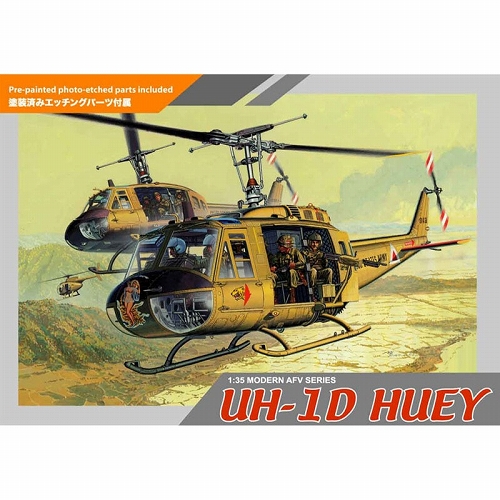 【再入荷】アメリカ軍 汎用ヘリ UH-1D ヒューイ 1/35 プラモデルキット DR3538