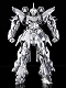 超合金の塊/ 機動戦士ガンダムUC: GM-09 シナンジュ