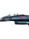 航空自衛隊F-2A支援戦闘機 第8航空団 第8飛行隊 13-8557 1/72 HA2713