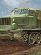 ソビエト軍 砲兵トラクター AT-T 1/35 プラモデルキット 09501