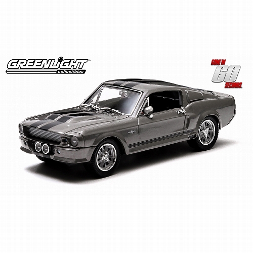 【再生産】ハリウッドシリーズ/ 60セカンズ: 1967 フォード マスタング エリナー 1/18 12909