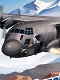 【再入荷】アメリカ空軍 C-130H ガンシップ 1/144 プラモデルキット MC14537