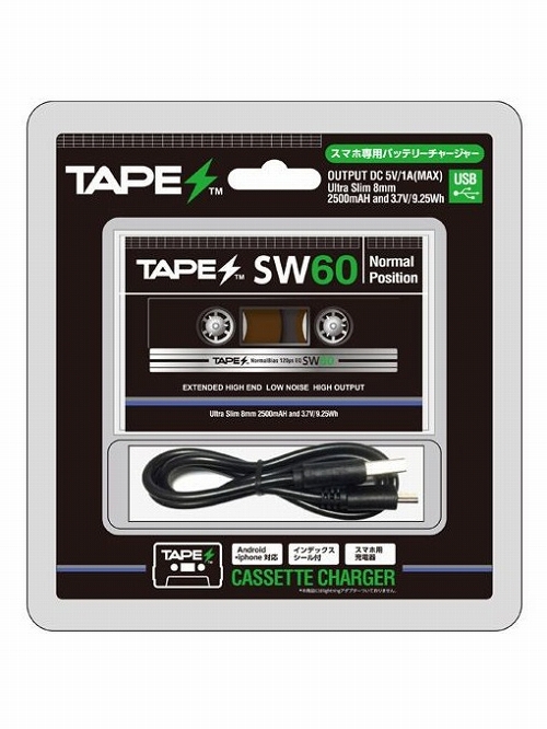 TAPES/ カセットテープ型 バッテリーチャージャー ブリスターパッケージ ブラック ver