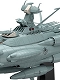 宇宙戦艦ヤマト2202 愛の戦士たち/ 地球連邦 アンドロメダ級一番艦 アンドロメダ ムービーエフェクト 1/1000 プラモデルキット