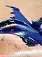 Su-34 フルバック 1/72 プラモデルキット 01652