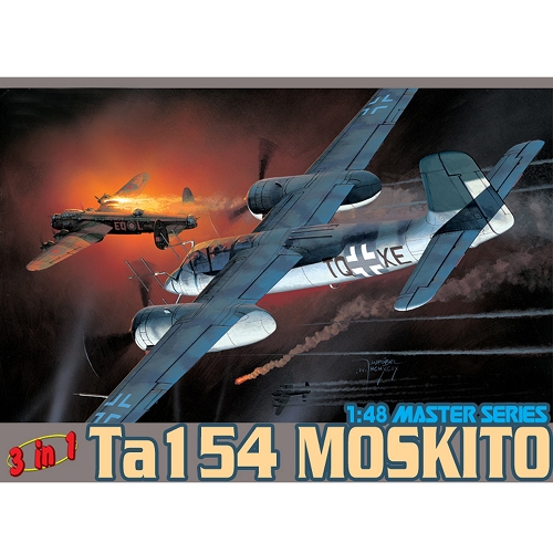 WW.II ドイツ空軍 Ta154 モスキート 1/48 プラモデルキット DR5522
