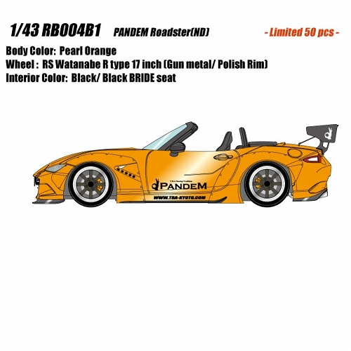 パンデム ロードスター ND RS Watanabe 8Spork 17inch wheel パールオレンジ ガンメタリック/ポリッシュリム 1/43 RB004B3