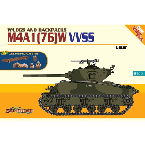 WW.II アメリカ軍 M4A1 76 W VVSS シャーマン 1/35 プラモデルキット CH9155